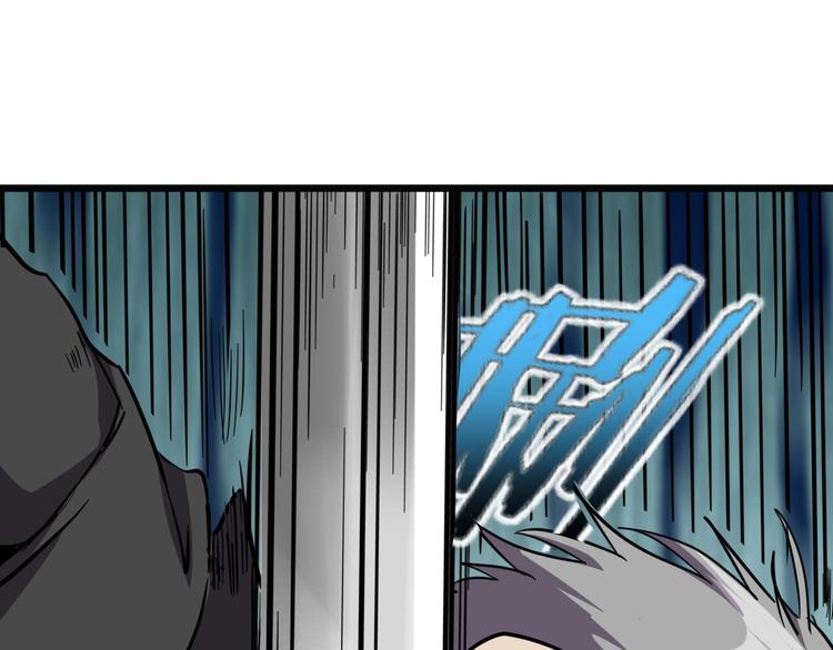 第11话 游戏结束！33