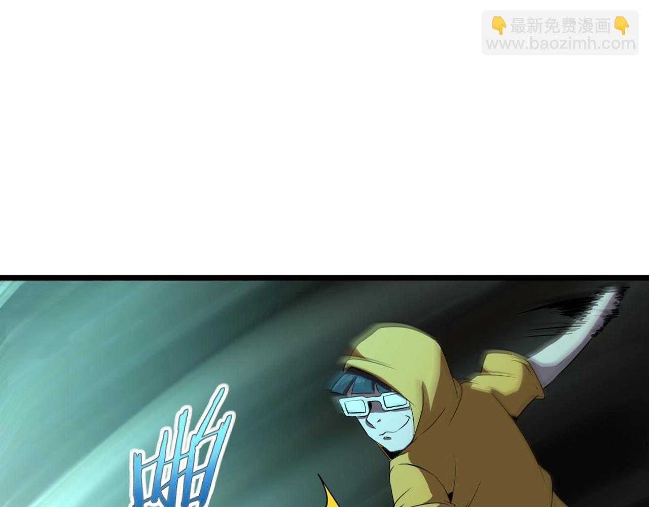 第22话  可爱的“鬼”？98