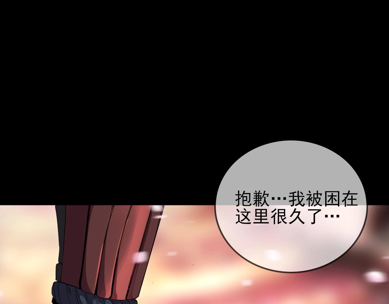 第19话 一决胜负！93