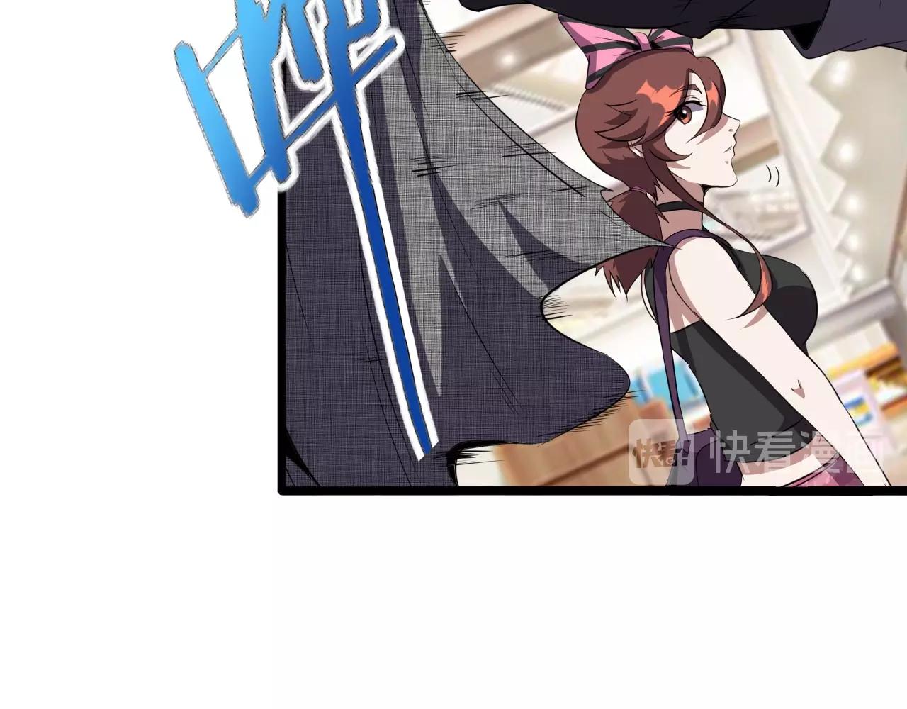 第28话 熟人?15