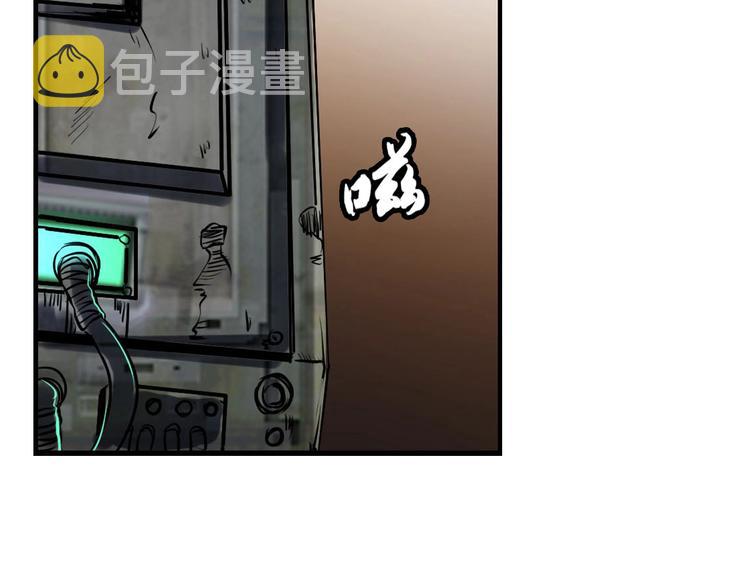 第2话 进入游戏！75