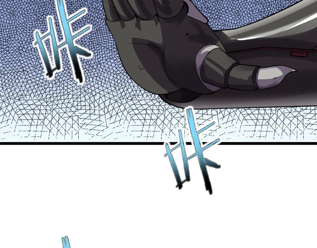 第57话 混战！123