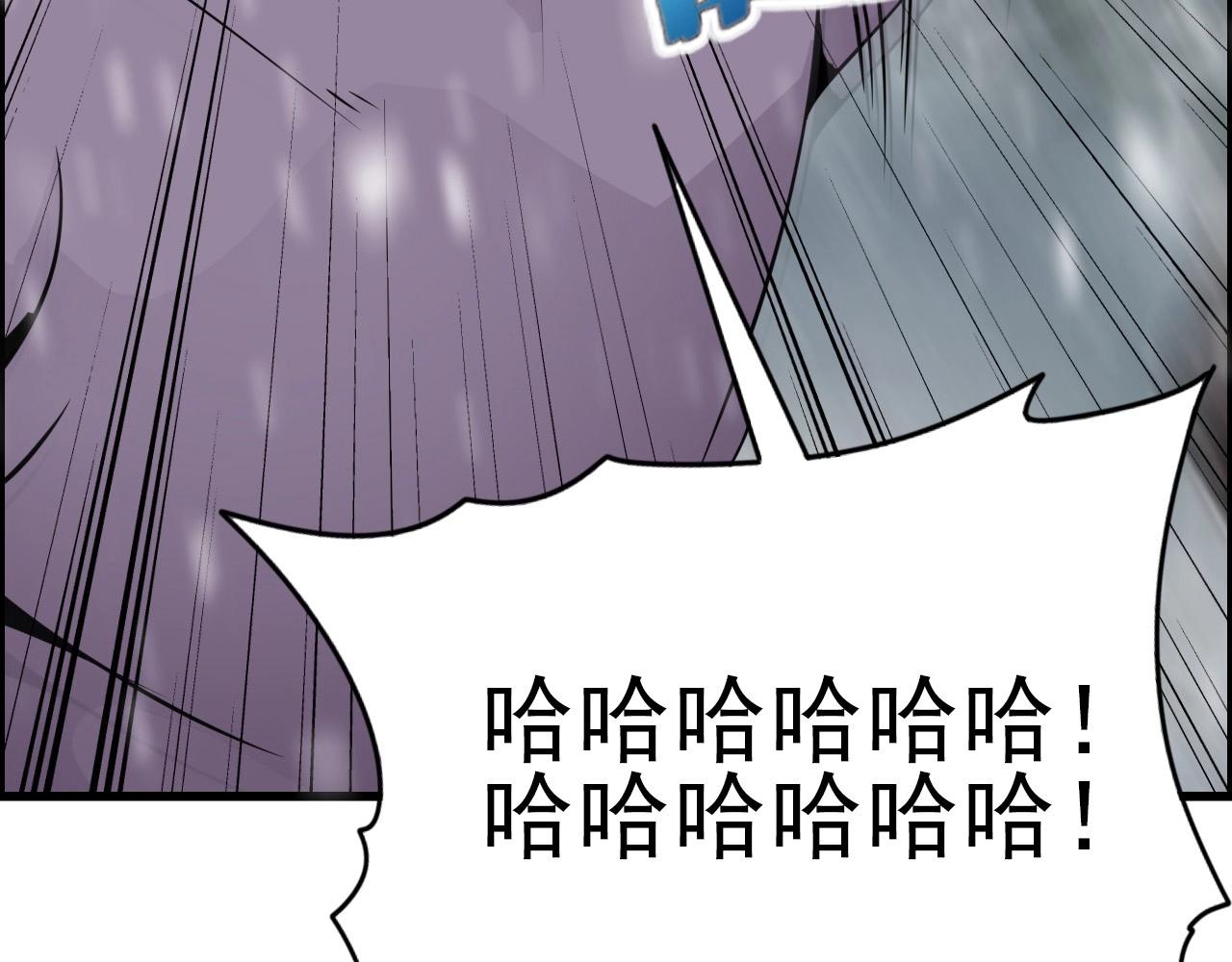 第69话 精湛的演技！85