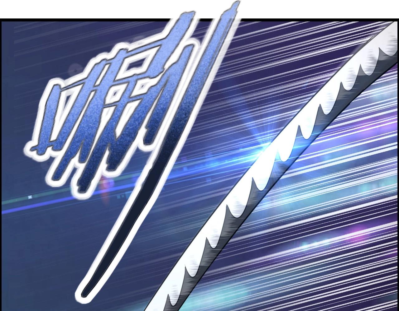 第65话 我知道是谁了！100