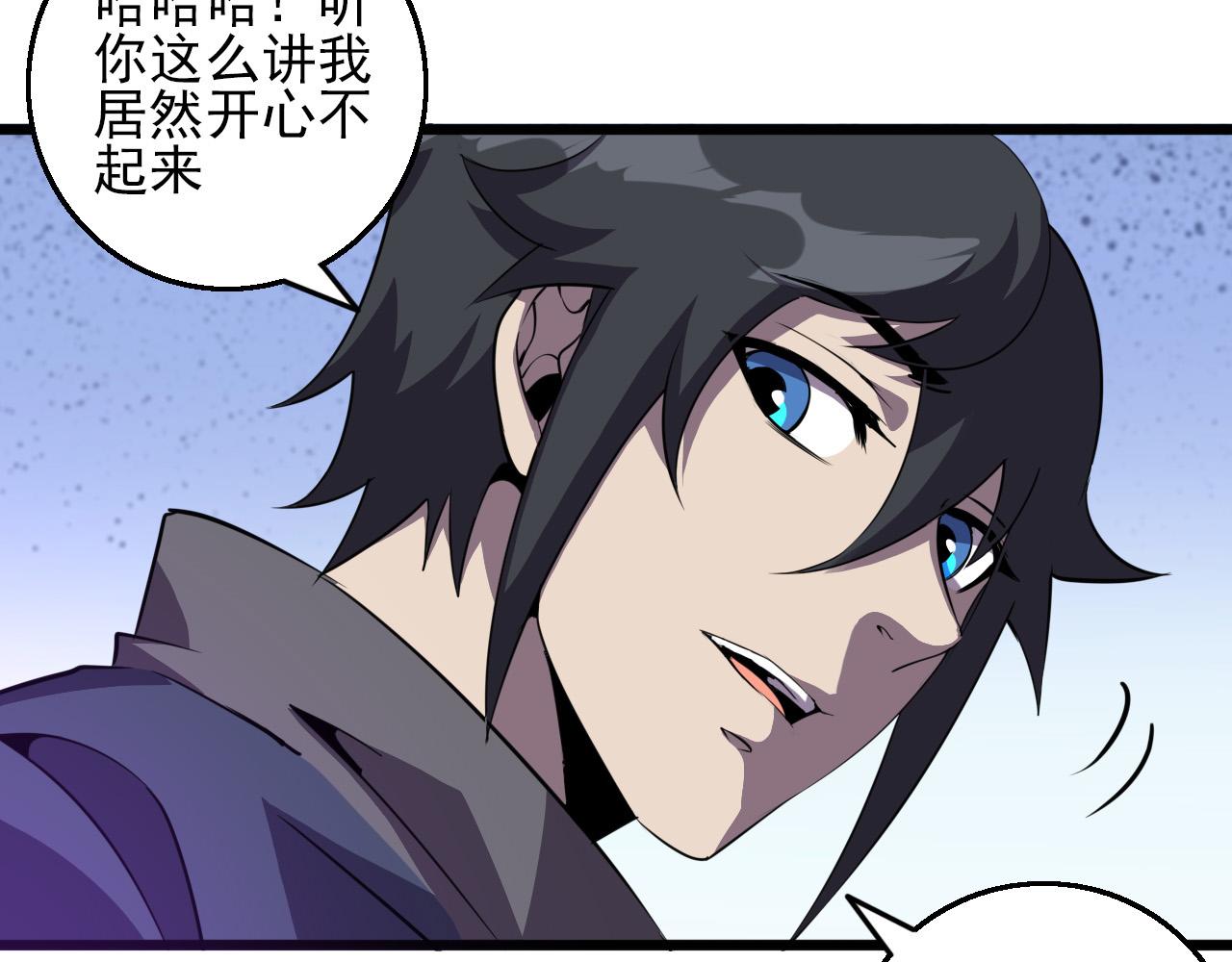 第79话 祭典在即48