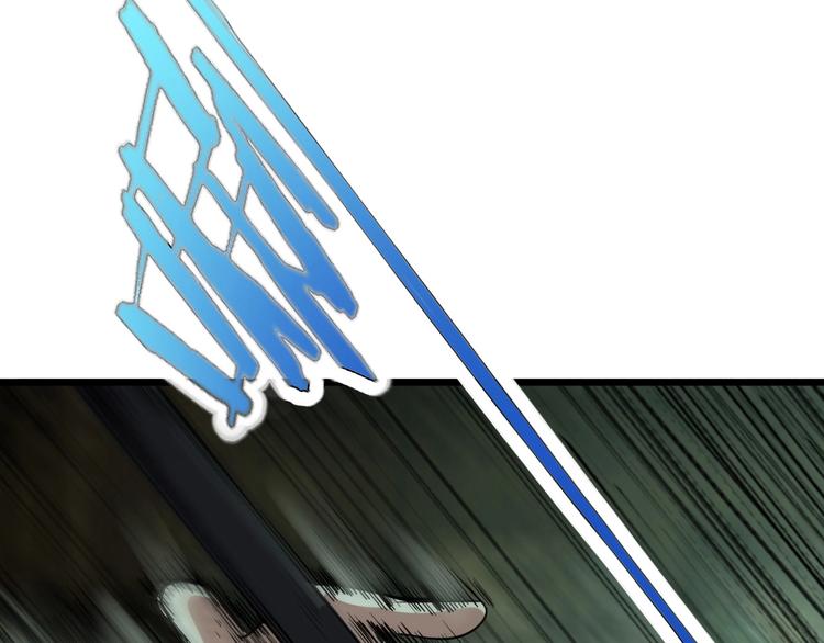 第17话 真正的敌人？43