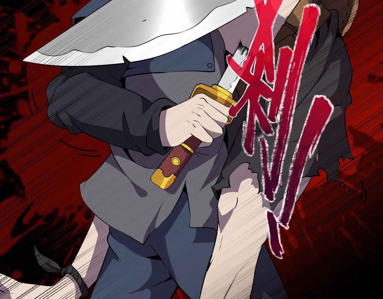 第43话 魔物兄妹！117