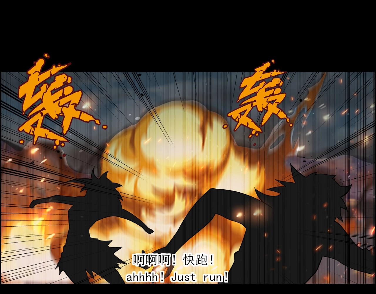 第44话 规则！13
