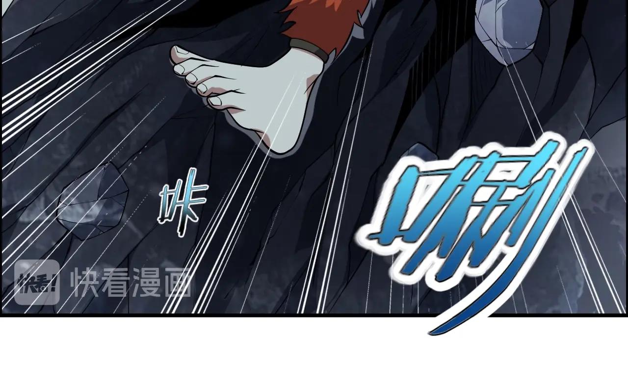 第44话 规则！75