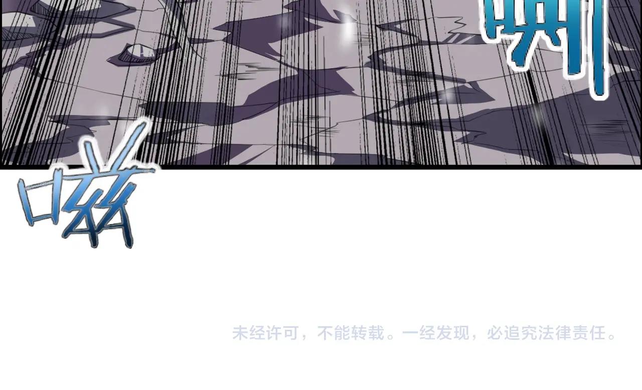 第71话 暴走男主！144