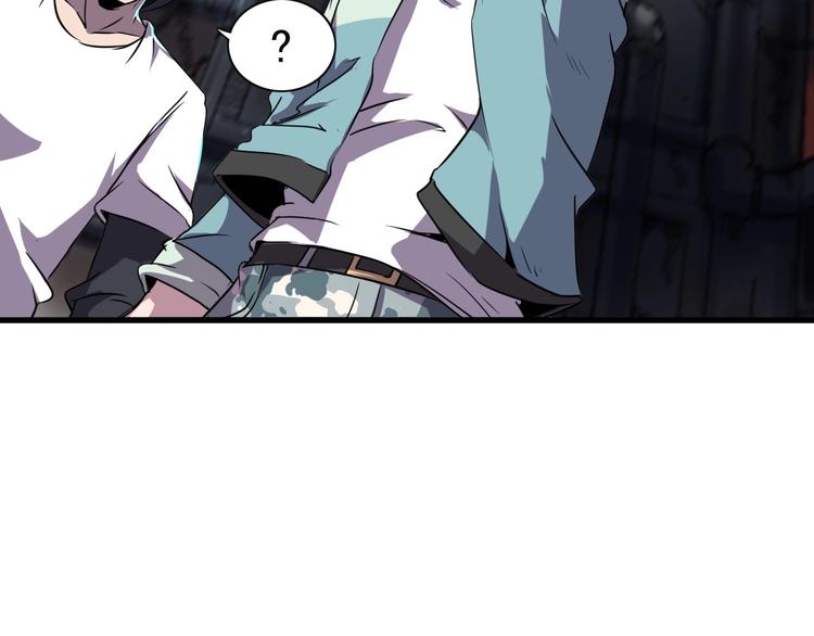 第3话 木头人游戏！50