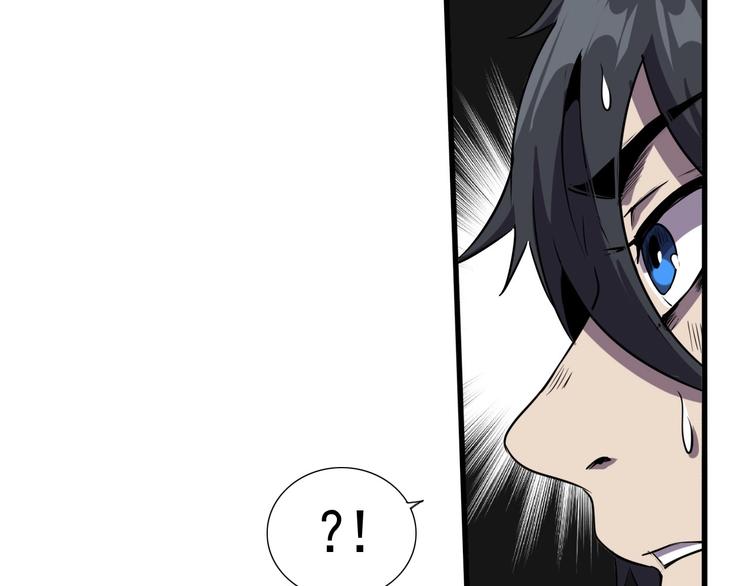 第5话 黑暗侵袭！22