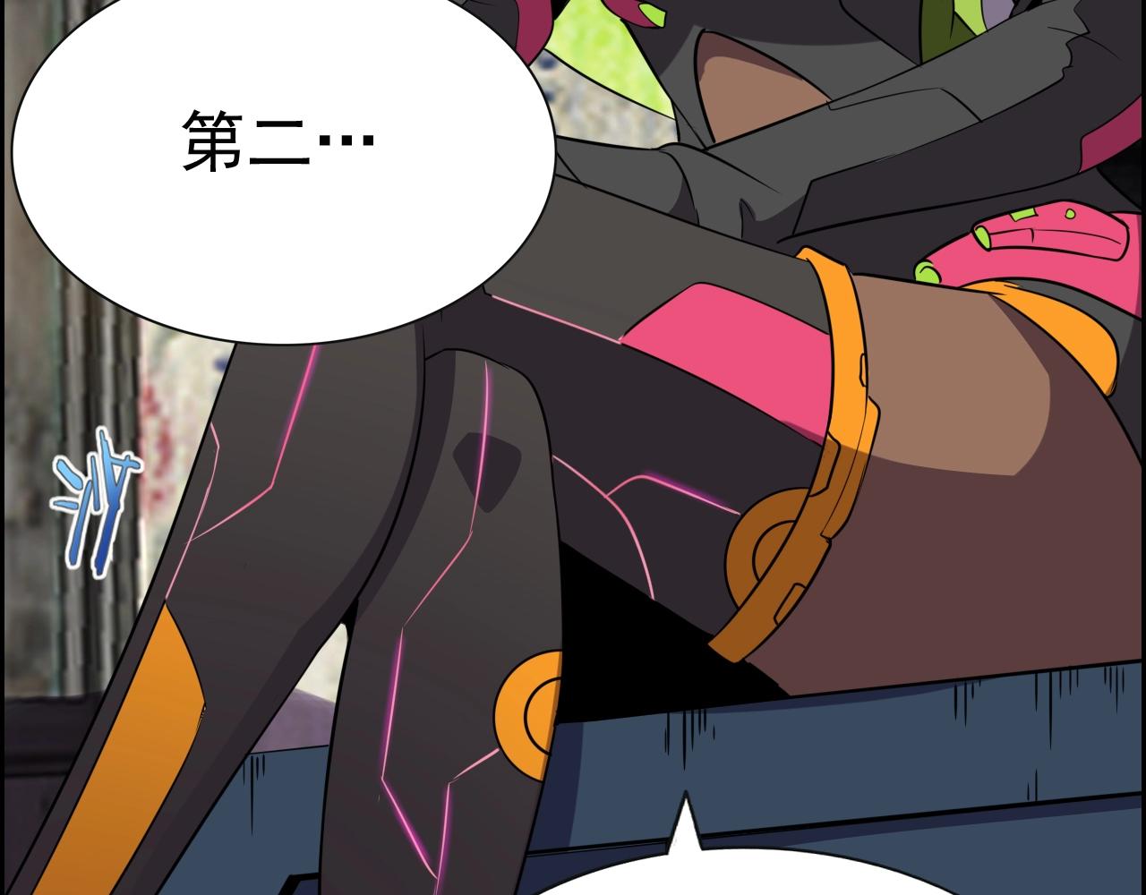 第49话 我被壁咚了！29