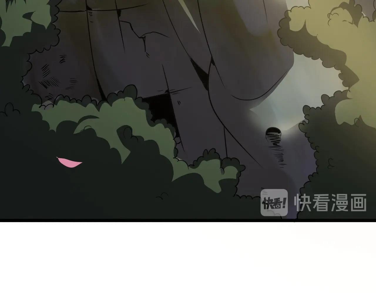 第54话 进入游戏！42