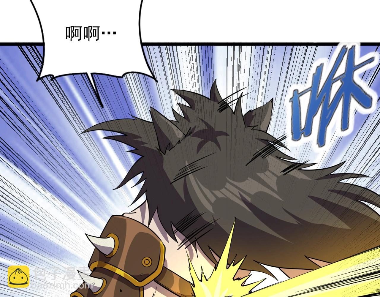 第43话 魔物兄妹！112