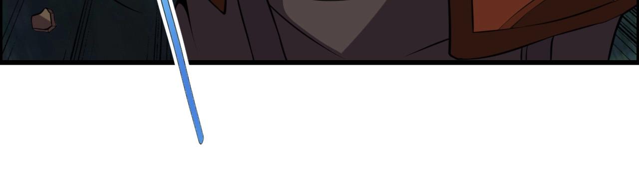 第58话 龙剑合一！22