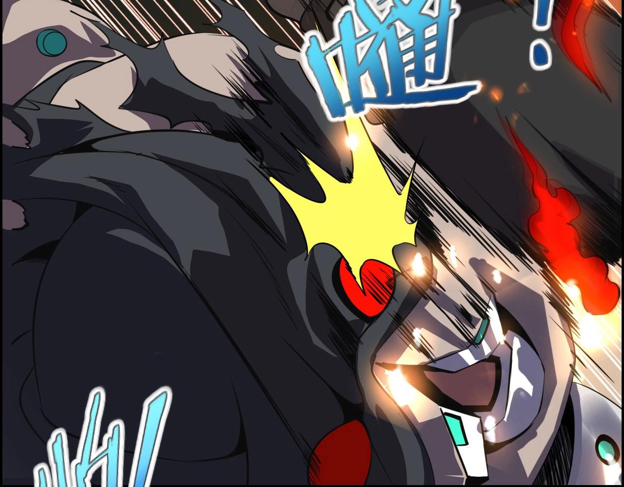 第63话 新的线索！25