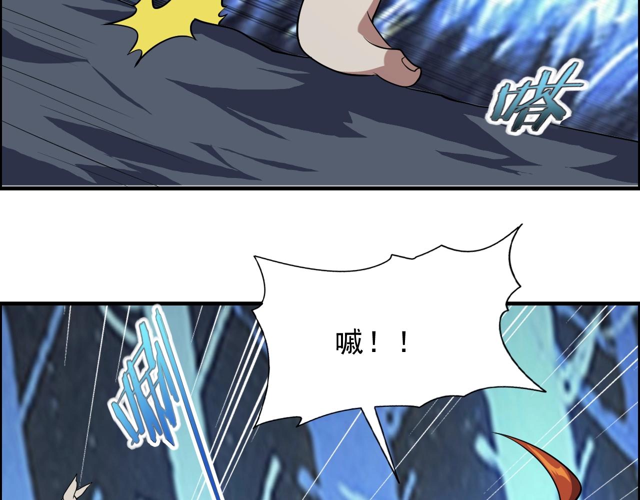 第44话 规则！48