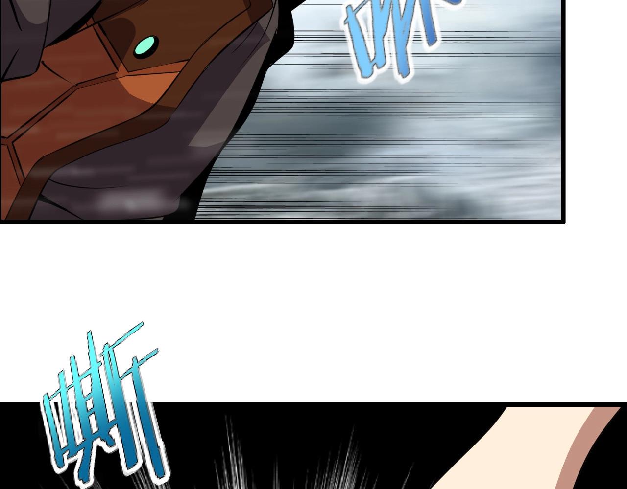 第67话 你是来克我的吧？118