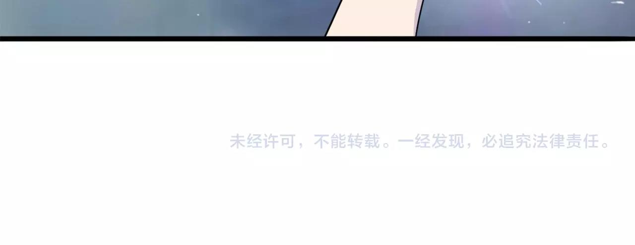 第26话 通关！120