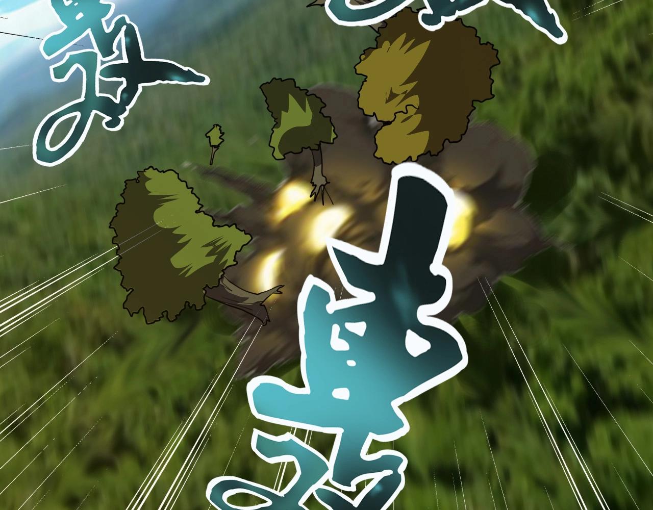 第36话 躲猫猫！108