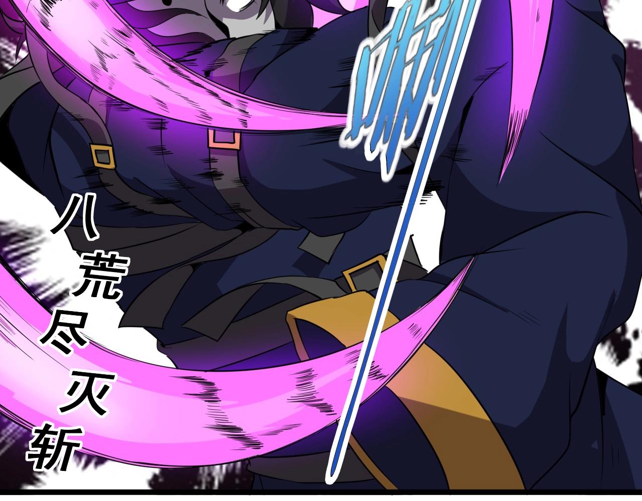 第39话 燃灯道人！54