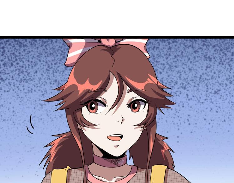 第15话 新游戏！17