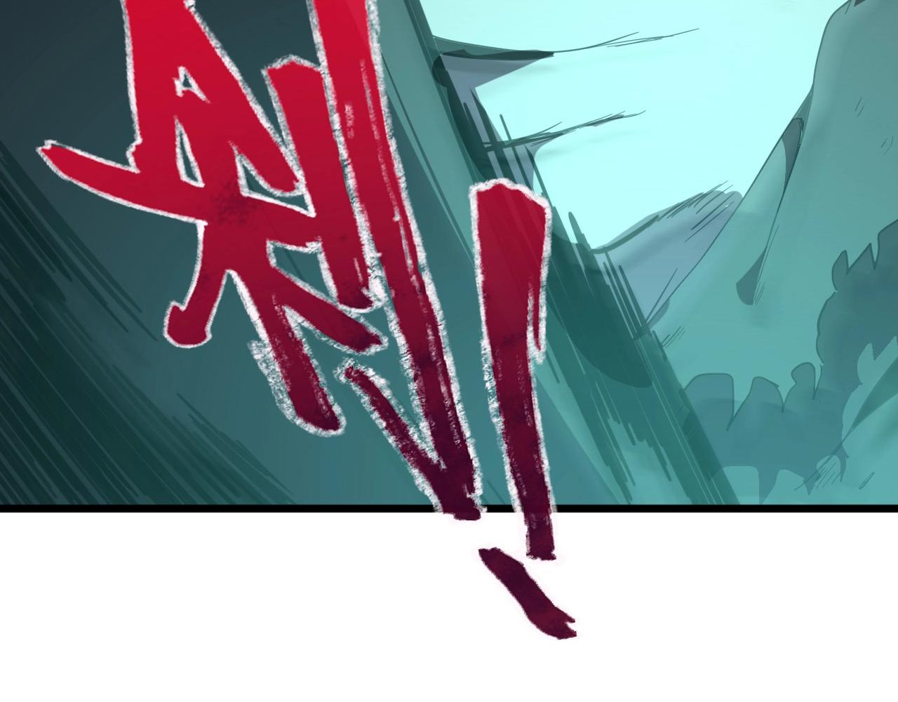 第19话 一决胜负！32
