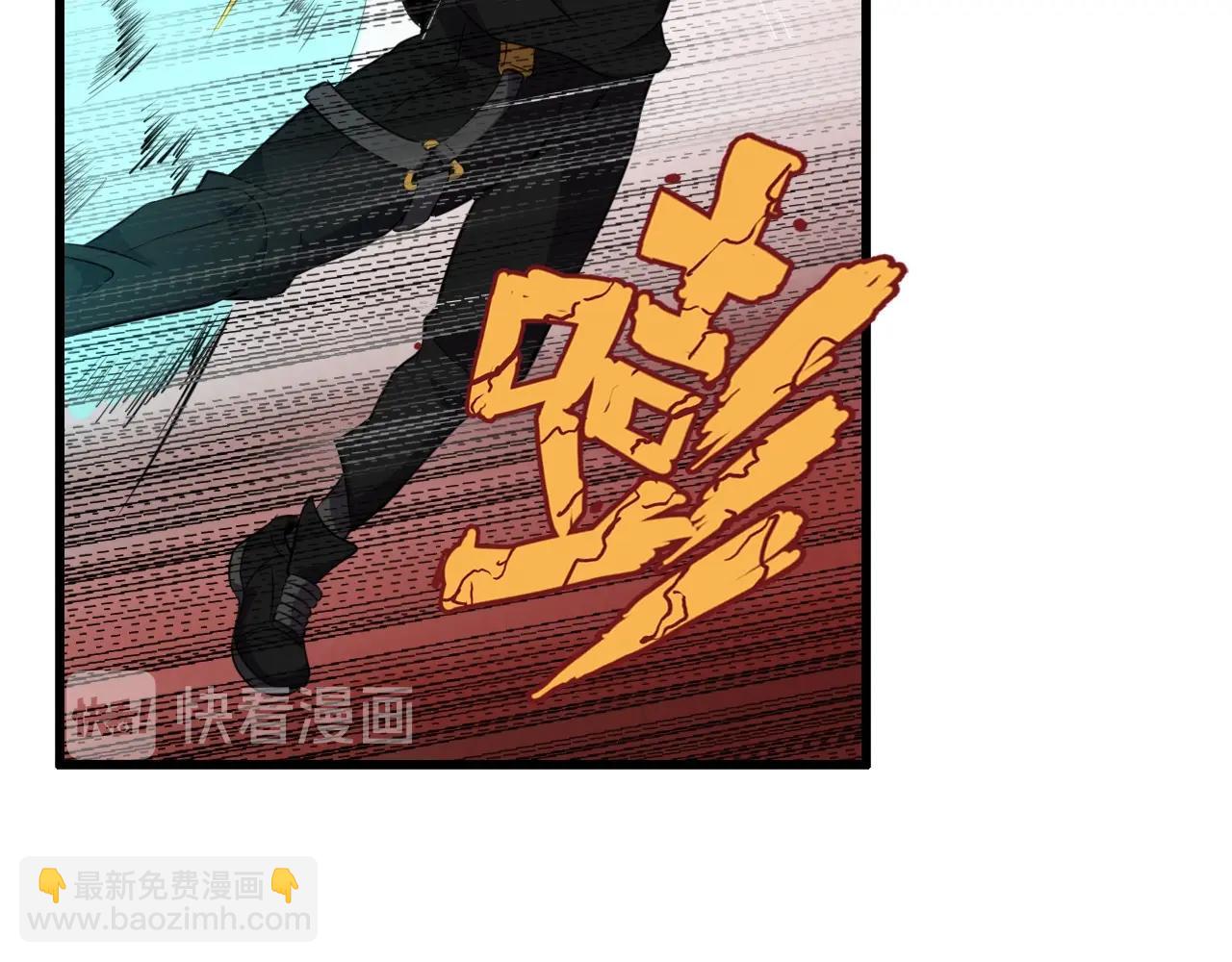 第42话 女主的心意！19
