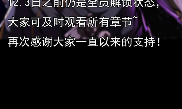 通知2