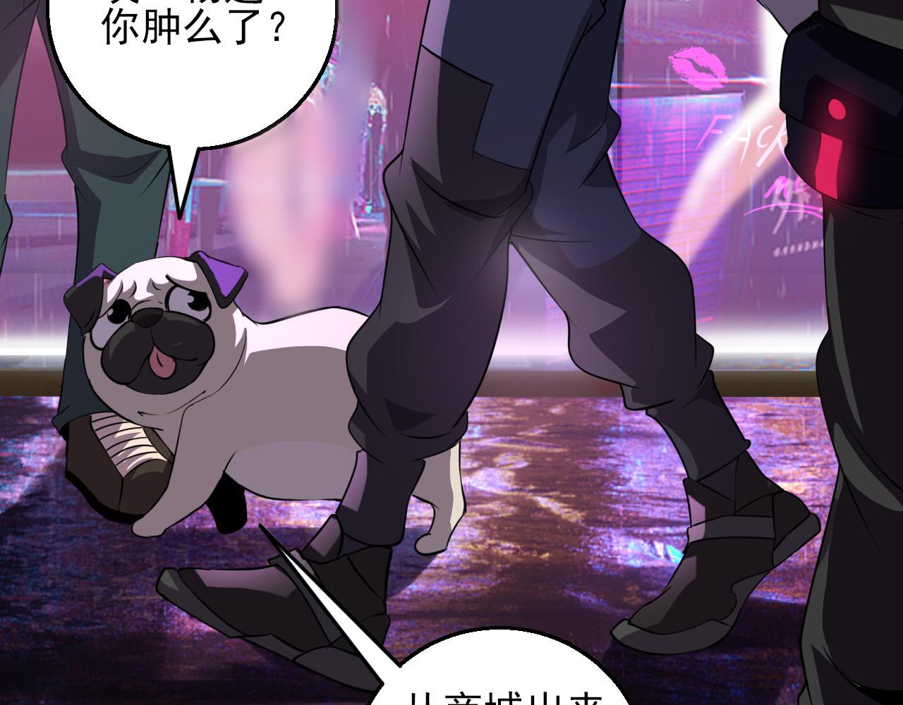 第79话 祭典在即42