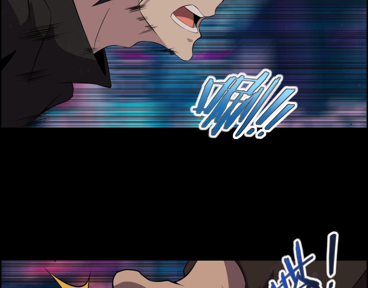 第50话 阎王的过去！40