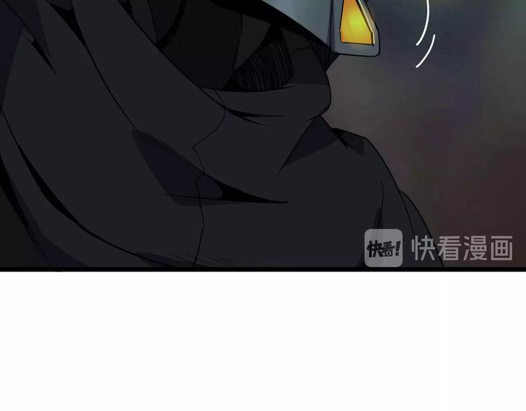 第17话 真正的敌人？85