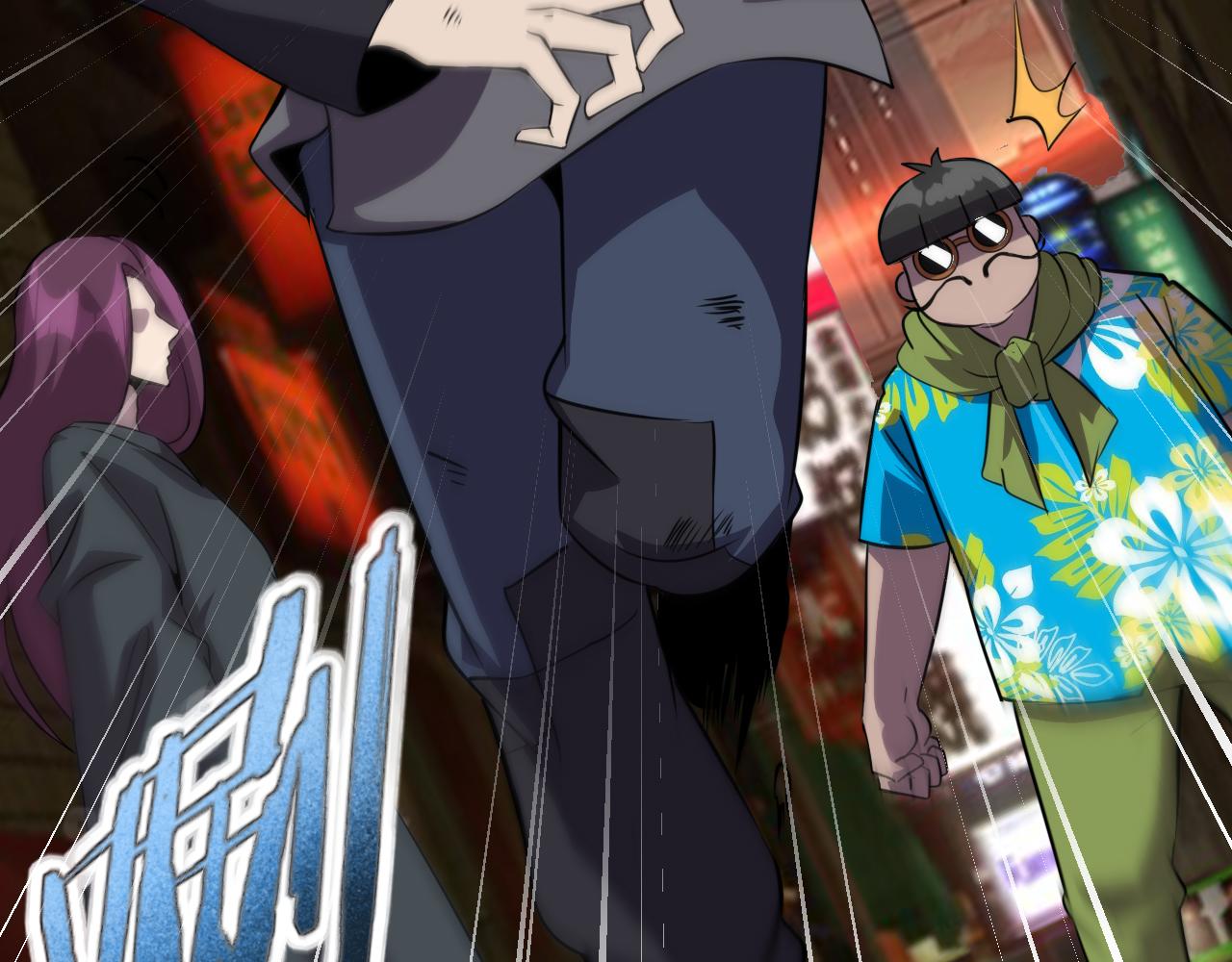第81话 早晚要还！146
