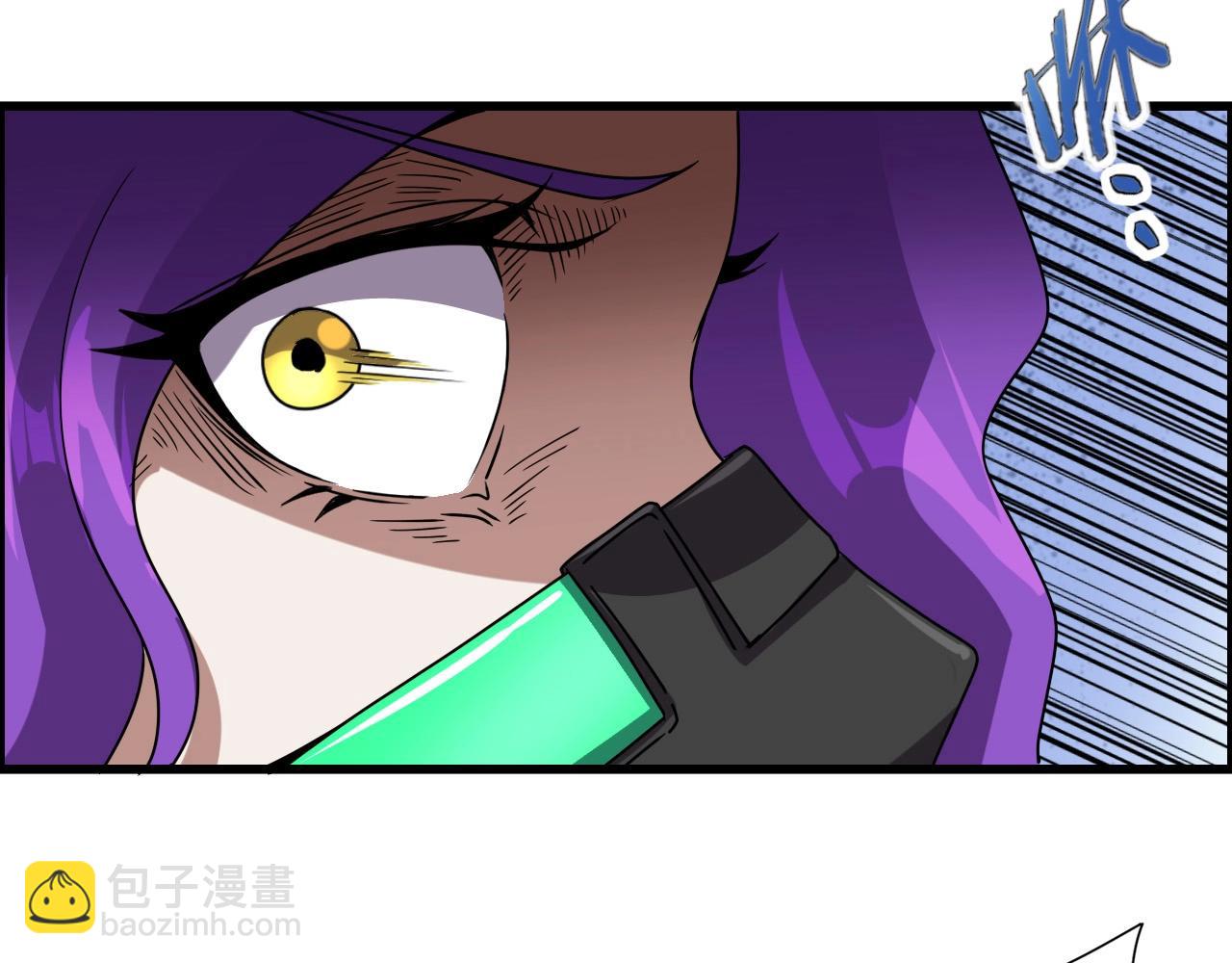 第61话 大胆的想法！58