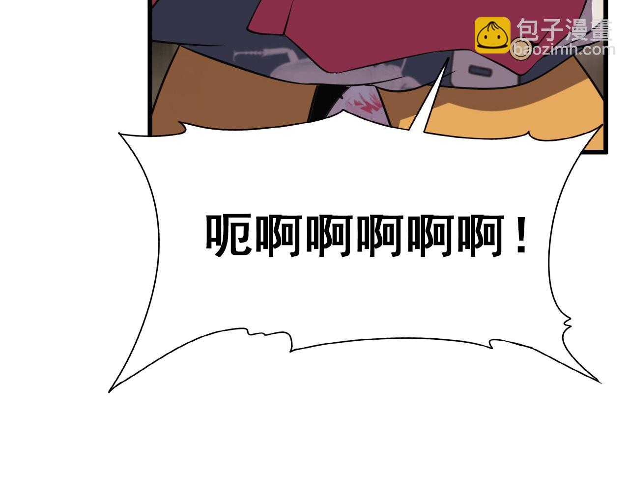第59话 过去！27