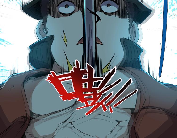 第10话 混战开始！89