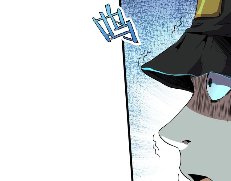 第10话 混战开始！94
