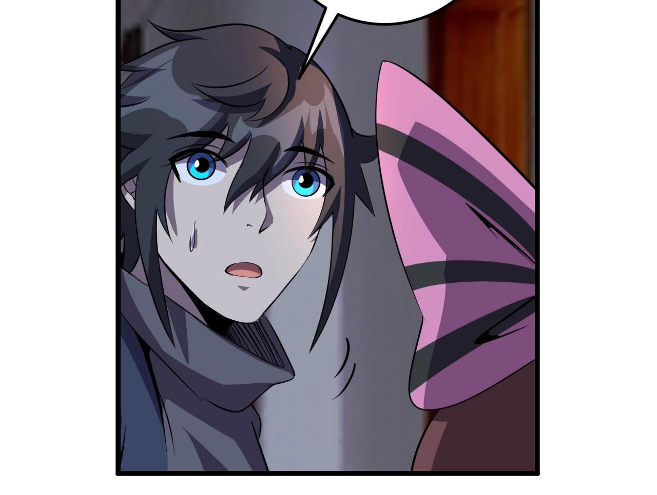 第75话 精分女友！102