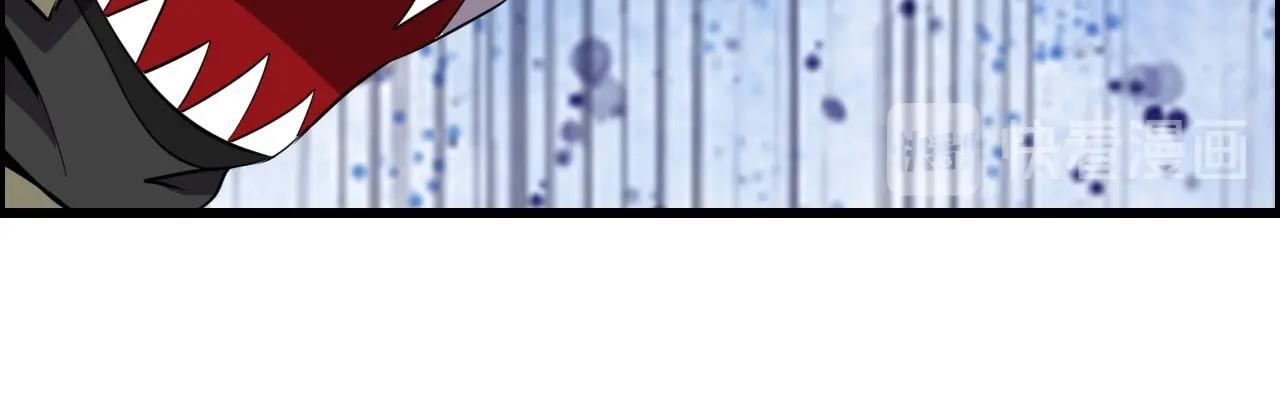 第68话 耍人可真有意思！95