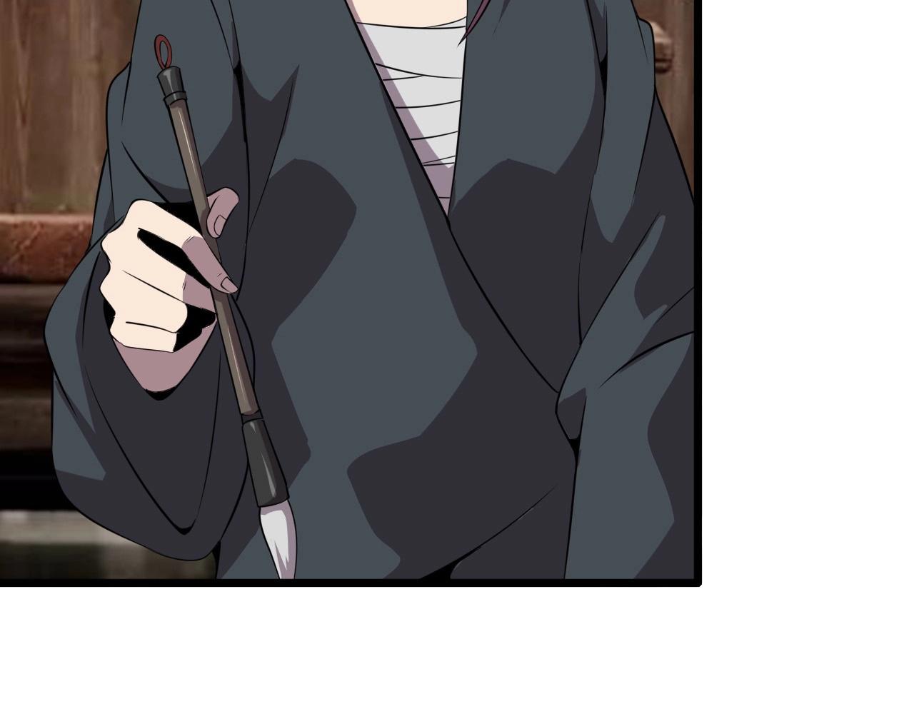第56话 毫无线索!88