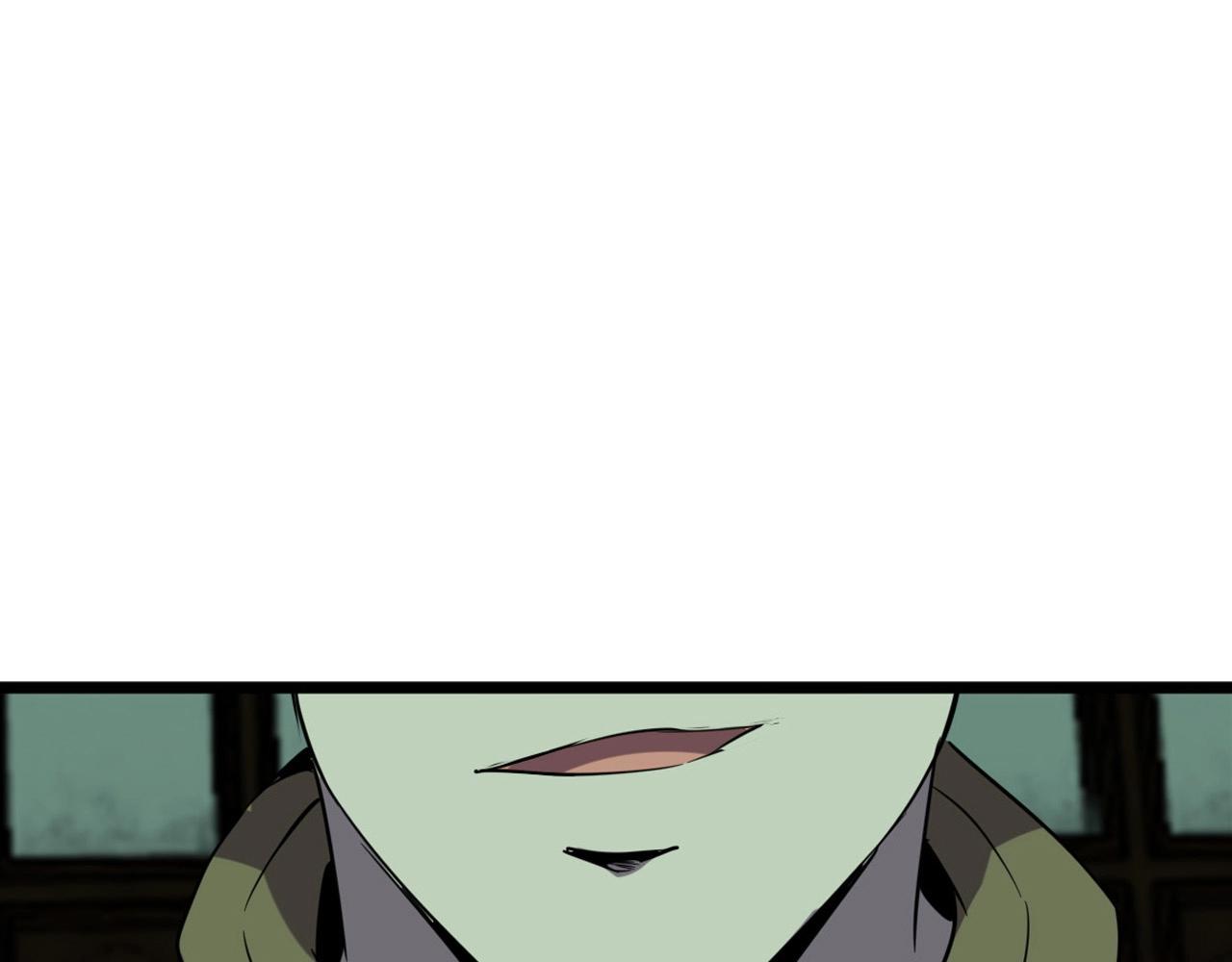 第18话  干掉它的方法！11