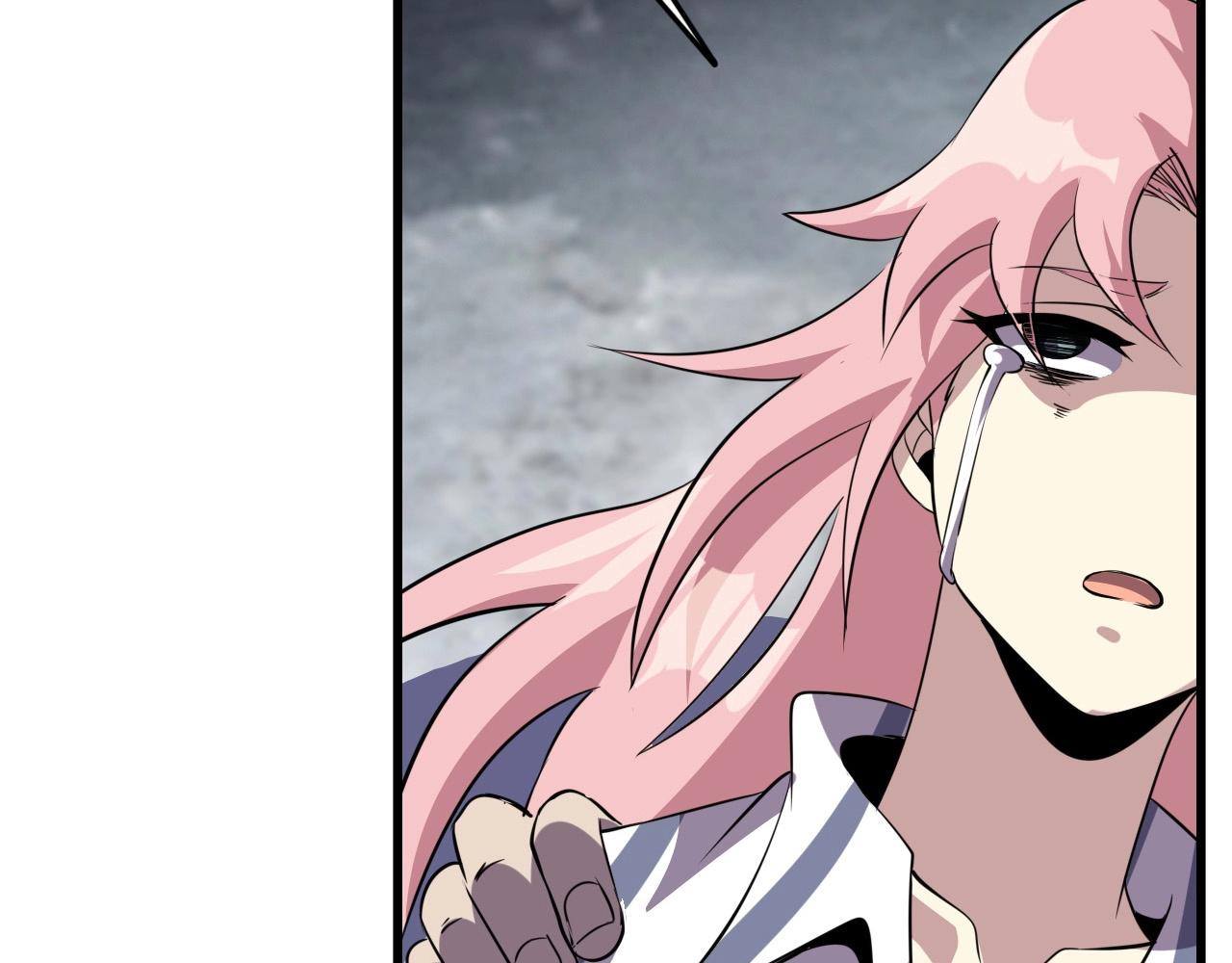 第71话 暴走男主！49