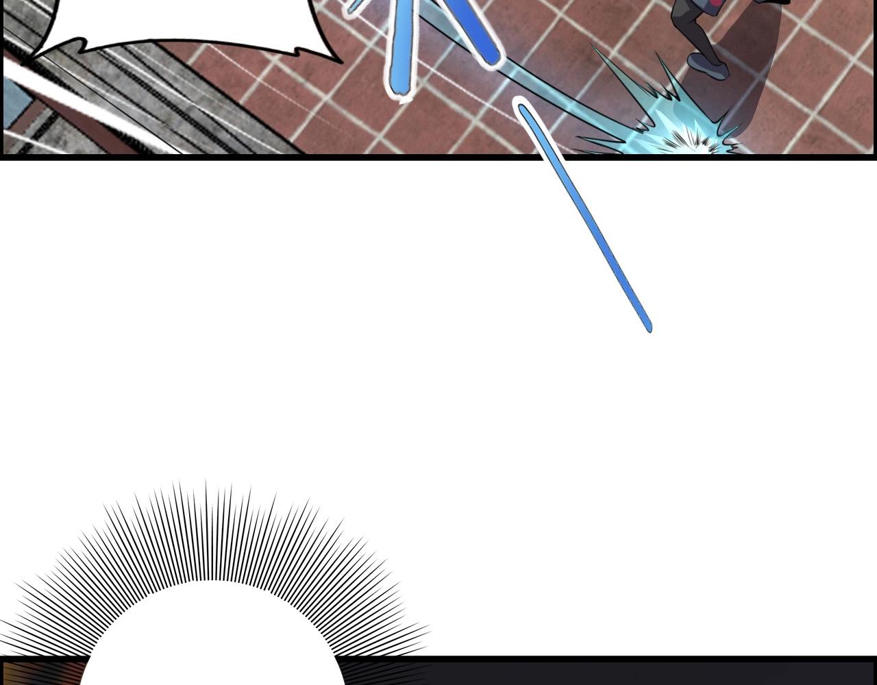 第59话 过去！98