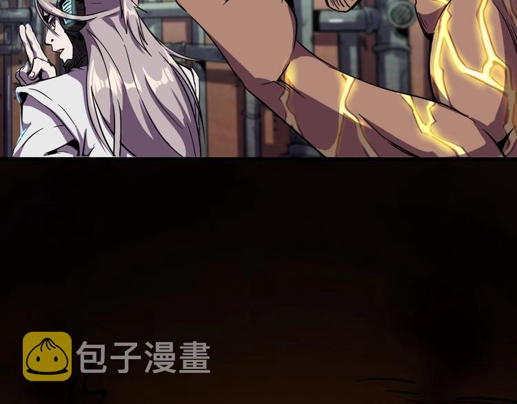 第9话 明枪暗箭！82