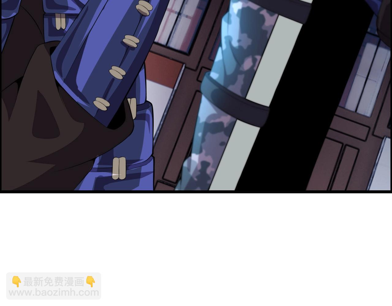第75话 精分女友！119