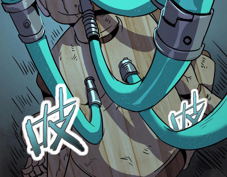 第13话 阎王！85