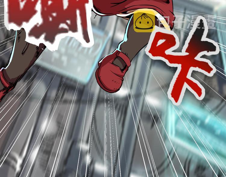 第4话 恐怖大虫子！55