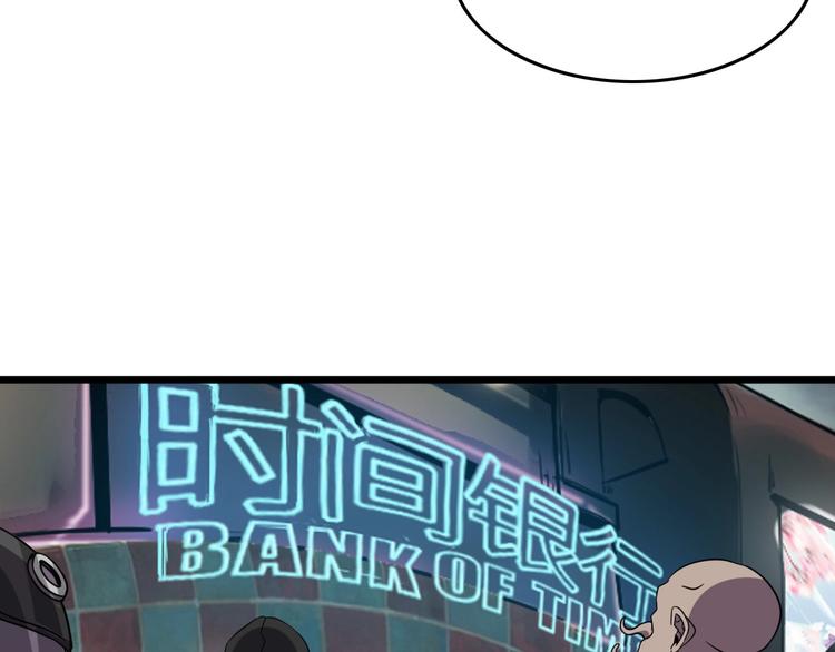 第15话 新游戏！114