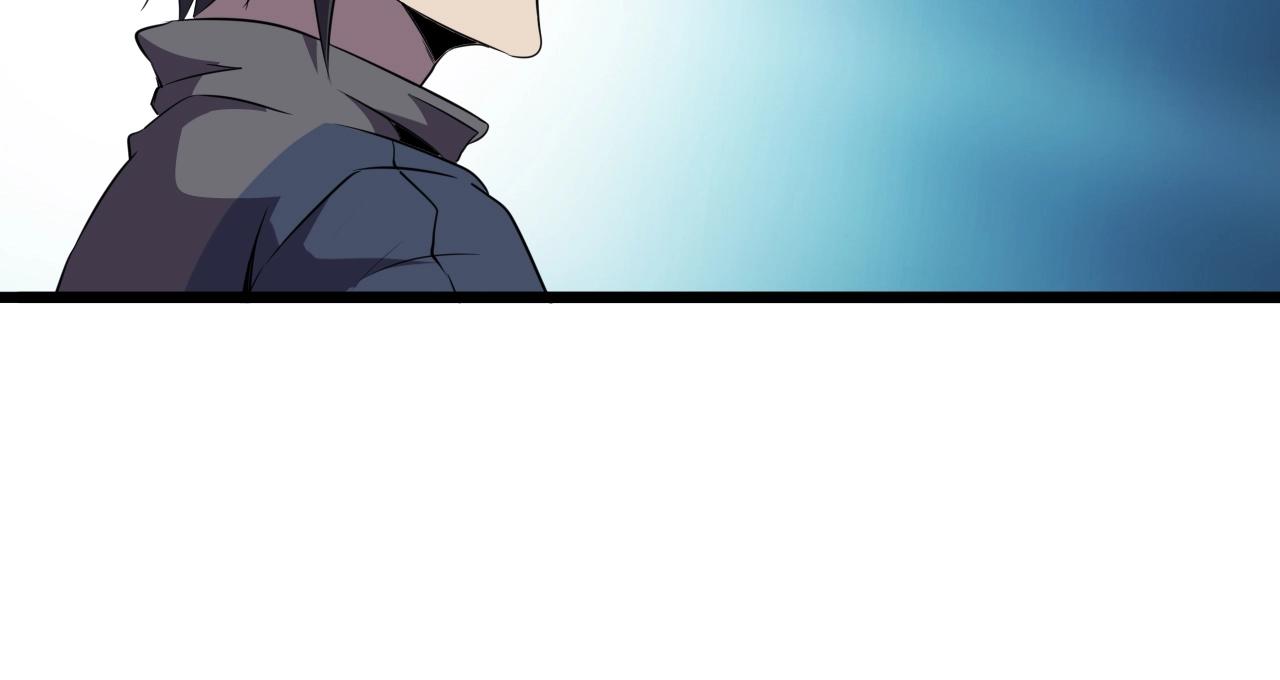 第45话 联手还是残杀？65